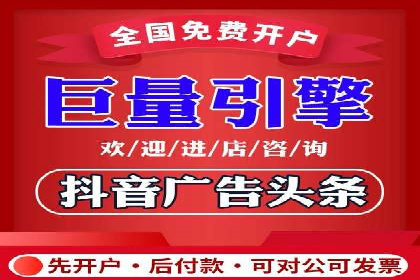 企业在sem账户托管中的成长与蜕变